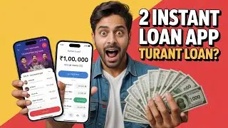 student loan app fast approval - student loan app only aadhar card | loan app 