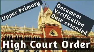 Upper Primary Breaking News for document upload | High Court Order | 20th January 2021