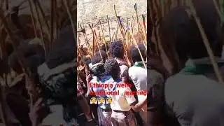 Ethiopia  good  and beautiful   # marriage  in  village  wello  👰👰👰👰🎅🎅🎅👸👸