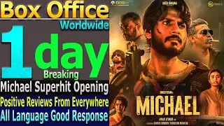 Michael 1st Day Total Worldwide Box Office Gross Collection Good Response