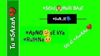 Jab bhi teri yaad aayegi | green screen video | whatsapp status video || techworld