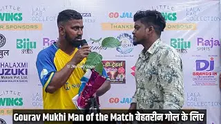 Gourav Mukhi Man of The Match | Ranchi College Ground Match 2025