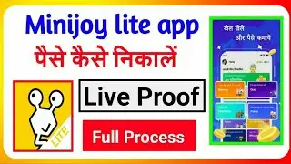 minijoy lite se paytm me paise kaise transfer kare || Technical Abhi 🔥