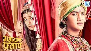 क्या कुंवर प्रताप जान पाएंगे अजबदे की असली पहचान | महाराणा प्रताप | Maharana Pratap | Full Ep 174