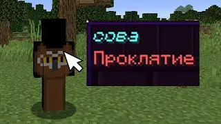 Аттракцион эмоций