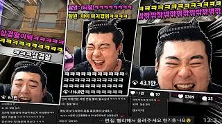 서든어택 레전드 웃음폭탄 ㅋㅋㅋㅋㅋㅋㅋㅋㅋㅋㅋㅋㅋㅋㅋㅋㅋㅋㅋㅋㅋㅋㅋㅋㅋㅋㅋㅋㅋㅋㅋㅋㅋㅋㅋㅋㅋㅋ   늦어서 죄송합니다아 ㅠㅠ 드디어 편집 끝났습니다아... 훌쩌꿍 모두모두 ㅅㄹㅎ❤️