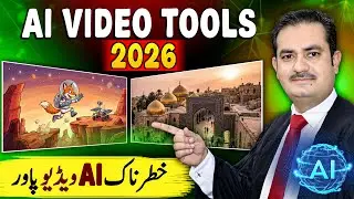 AI Video Generator & Video Editing Tools for Content Creators 2026 | Waqas Bhatti 🎬🤖