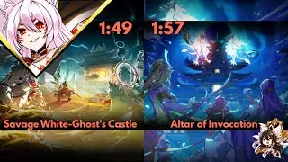 [엘소드/Elsword INT] Shakti Berthe Full Run [Solo Raid]