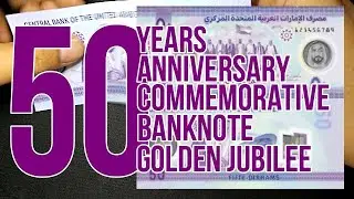 UAE Marks 50 Year Anniversary with Commemorative Banknote Golden Jubilee 50 Dirhams