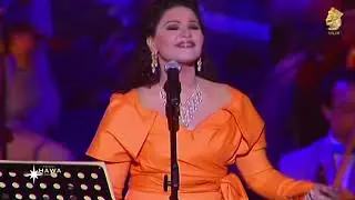 أحلام - شاف نفسه(حصرياً) | حفل الاوربت 2001 Ahlam - Shaf Nafsah