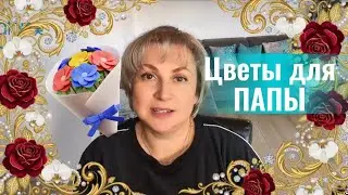 Германия / возвращение домой, после отпуска / распаковка / закупки 