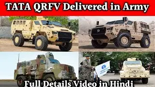 TATA QUICK REACTION FIGHTING VEHICLES | TATA QRFV | Tata Armored Vehicles #tata #qrfv #tataqrfv