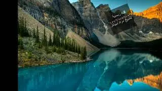 صلاة التراويح 03 الشيخ مراد دبياش رمضان 2019/1440