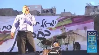 ליפא שמעלצר וחיים ישראל בחברון-פסח תשע
