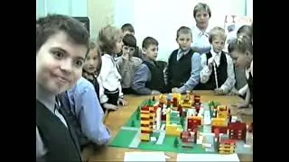 Микрорайон из LEGO в начальной школе УВК №1874 (2002 г.)