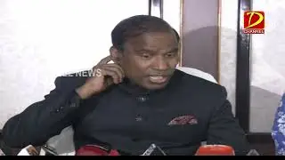5-09-2025 || D Channel || Morning News ||