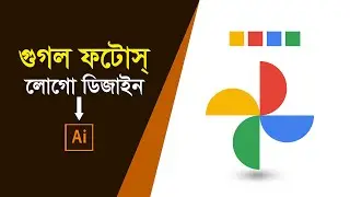 How to make a google Photos Logo design By Illustrator Cc 2021