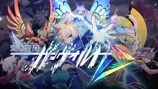 Gunvault Azure Strike 2 P1