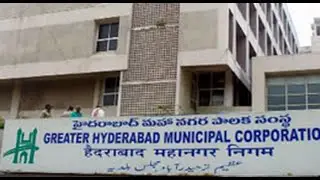 Election of Greater Hyderabad Municipal Corporation Mayor & Deputy Mayor at GHMC Office || B9 News