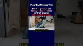 How to operate the massage chair remote control diagram