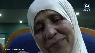 موقف مؤثر..الحاجة تبكي وحدها في القاعة كي ماخرجتش في قرعة الحج بباتنة