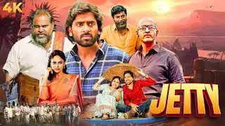 Jetty 2022 Action Full Movie 4K | South Hindi Dubbed | Nandita Swetha, Maanyam Krishna, Kishore