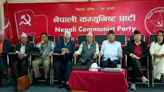 एमाले कांग्रेसका नेताहरू आपसमा छुट्टाकुट | today news | live nepali news | today nepali samachar 