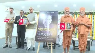 GANDHINAGAR SWAMINARAYAN GURUKUL FROM STARTUPS TO SUCCESS BOOK LAUNCH BY GUJARAT GOVERNOR