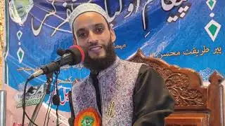 Mufti Hilal Raza Full Bayan at Kunzer Tangmarg 💙 ~ Subscribe @HumAlaHazratWaleHai #alahazrat #viral 