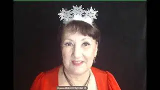 Irina Vinogradova. Invitation to the open webinar 