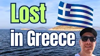 Greek Countryside - NOT what we expected!