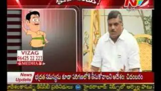 Mamamiya with Botsa Satyanarayana - Just For Fun