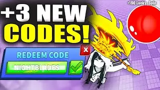 (*НОВОЕ*) ВСЕ РАБОЧИЕ КОДЫ BLADE BALL В ОКТЯБРЕ 2025 ГОДА | Коды Roblox Blade Ball 2025