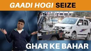 Delhi Vehicle Ban #oldcars #vehichlescrappage #delhinews #seized #cars #vehicleban