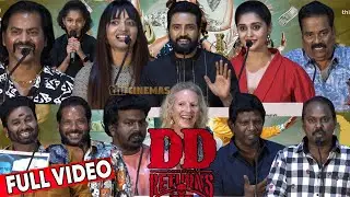 Full Video - DD Returns Press Meet | Santhanam, Surabhi, Massom Shankar, Redin Kingsley, Maran