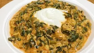 Türkisches Spinat Gericht / Ispanak Yemegi