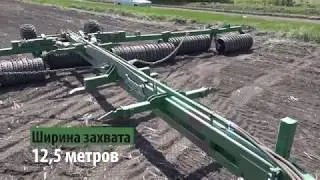 Каток зубчато-кольчатый 12,5 метров