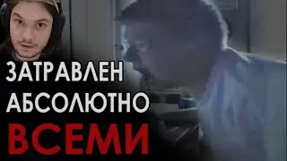 Pixel_bot_o_0 смотрит: Мем сломал ему жизнь