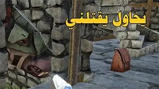 ارك | كل قتلة تفتح صندوق عشوائي | ARK PVP#2