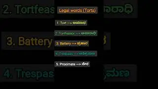 #shorts #easy #law #legal #vocabulary #tort #learning #(4)11-7-25 #english #trending #viral