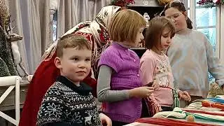 Рождественский сочельник 2024