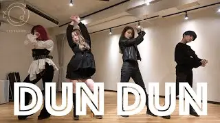 【チェゴコラボ】EVERGLOW - DUN DUN