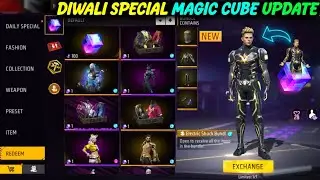 Вы видели следующие наборы Magic Cup 😍 | Сегодняшнее обновление Freefire | Новые события Freefire...