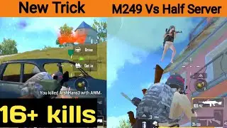 PUBGML 16 kills M249 tabahi bara Squad game play 🔥
