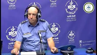 Rabah Kaci Officier de Police, Chef de Groupe Moto Scooter Swsp Swa Alger