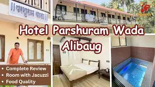 Hotel Parshuram Wada, Nagaon Beach, Alibaug | Resort near Nagon Beach | Budget Hotel in #Alibaug