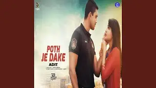 Poth Je Dake (From 