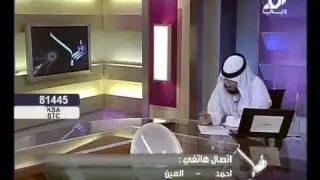 رؤيا انجاب التوائم