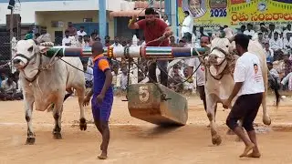 ఉత్తనూరు సీనియర్ విభాగం బండలాగుడు పోటీలు 8వ జత K రామాంజనేయులు గార్లదిన్నే అఖండ & బహుబలి