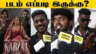 #KGF படத்தோட Copy 🤣🔥-Kabzaa Public Review & Ratiing [ 5.1⭐10  | Upendra, Sudeepa, Shriya